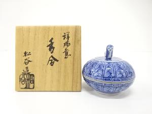 叶松谷造　祥瑞意　香合